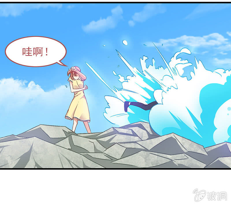 第四十一回-第43话
