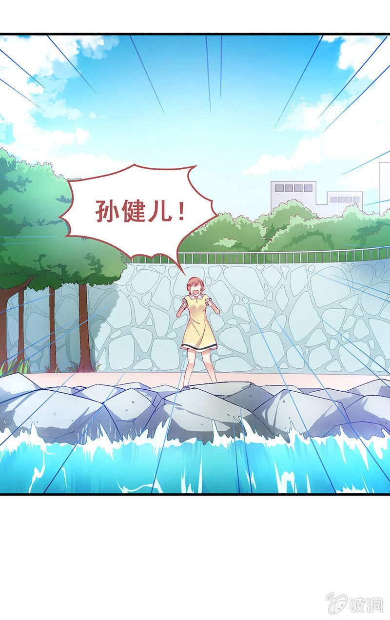 第四十一回-第43话