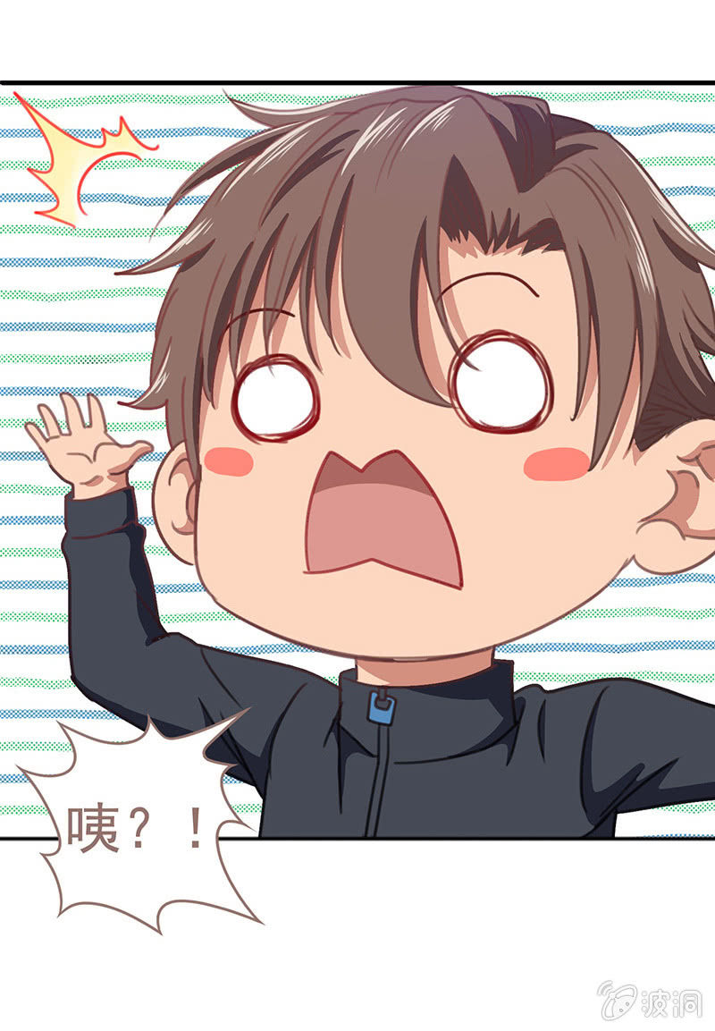 第四十三回-第45话