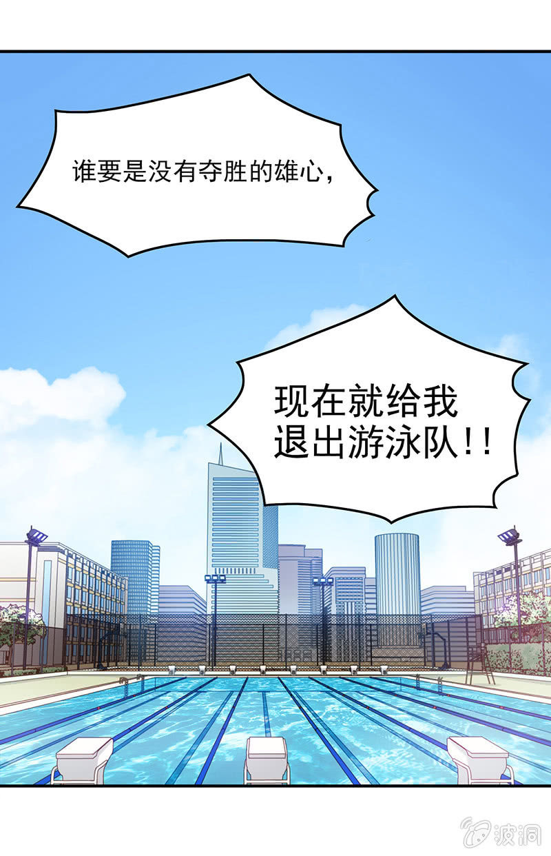 第四十五回-第47话