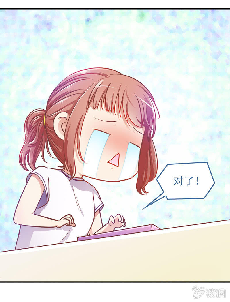 第四十七回-第49话