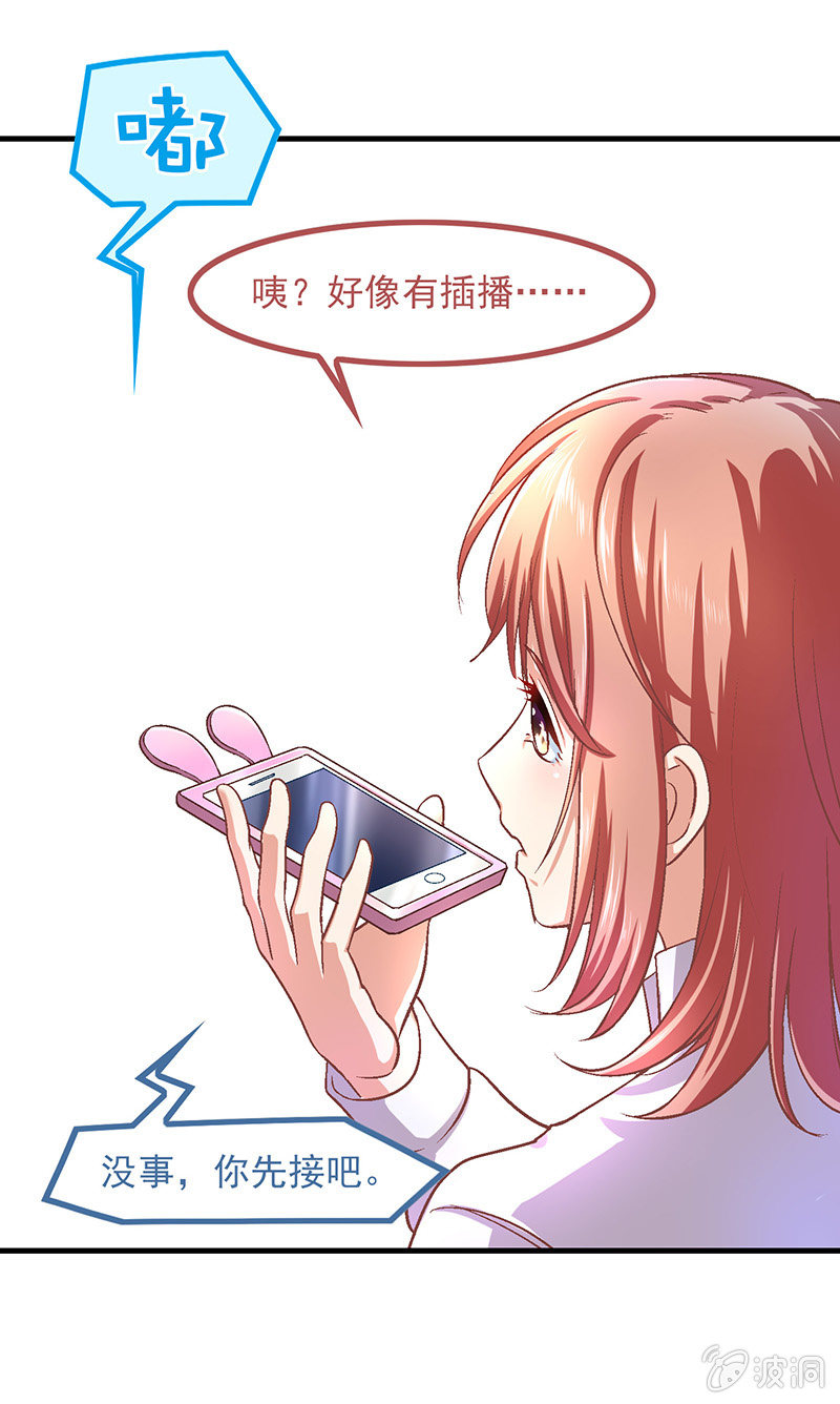 第五十二回-第55话