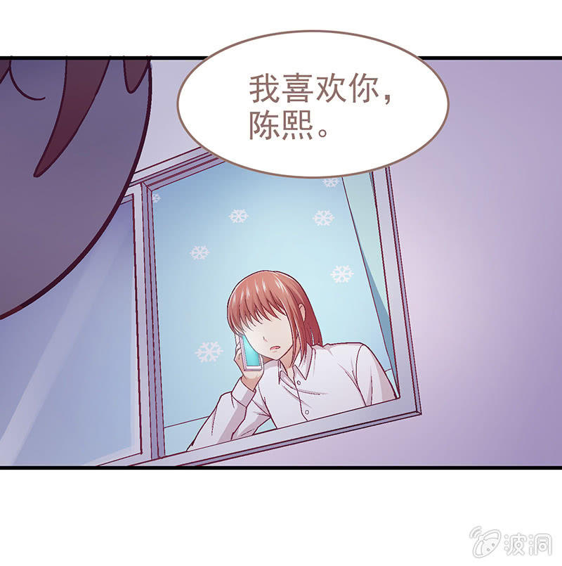 第五十二回-第55话