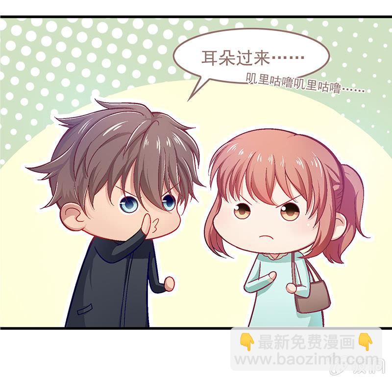 第五十二回-第55话
