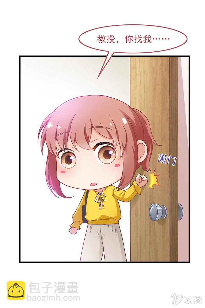 第五十四回-第57话