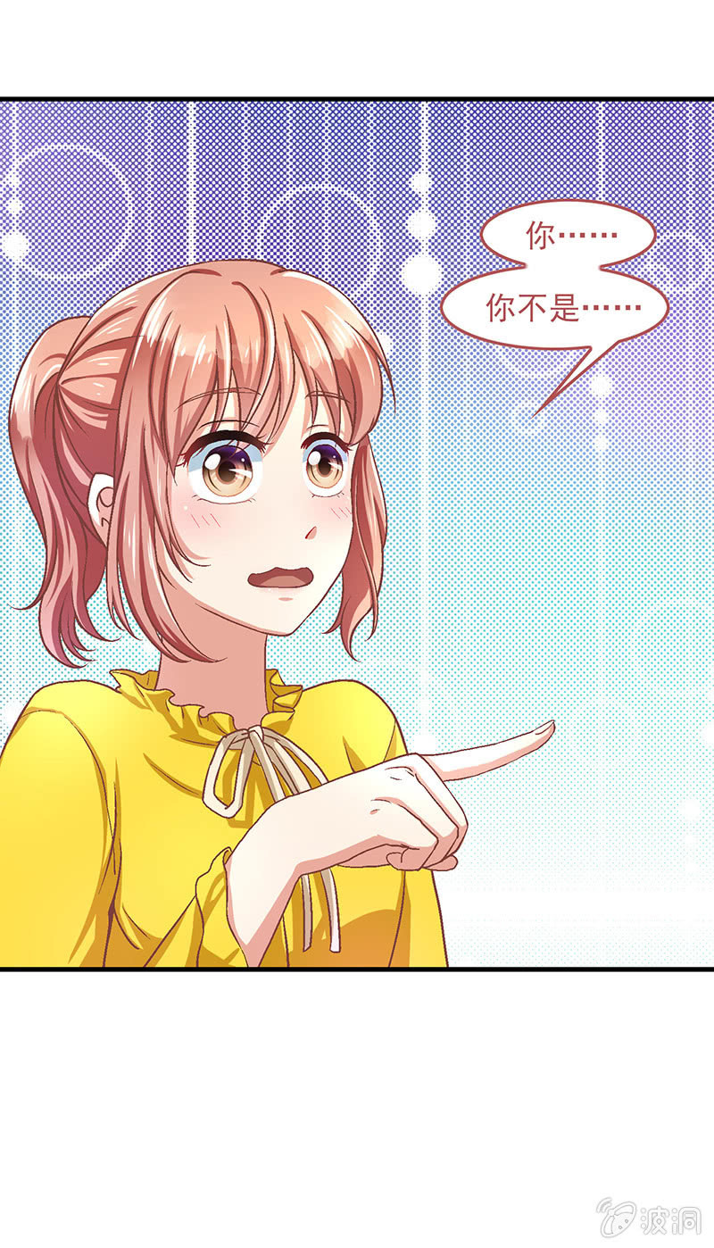 第五十四回-第57话