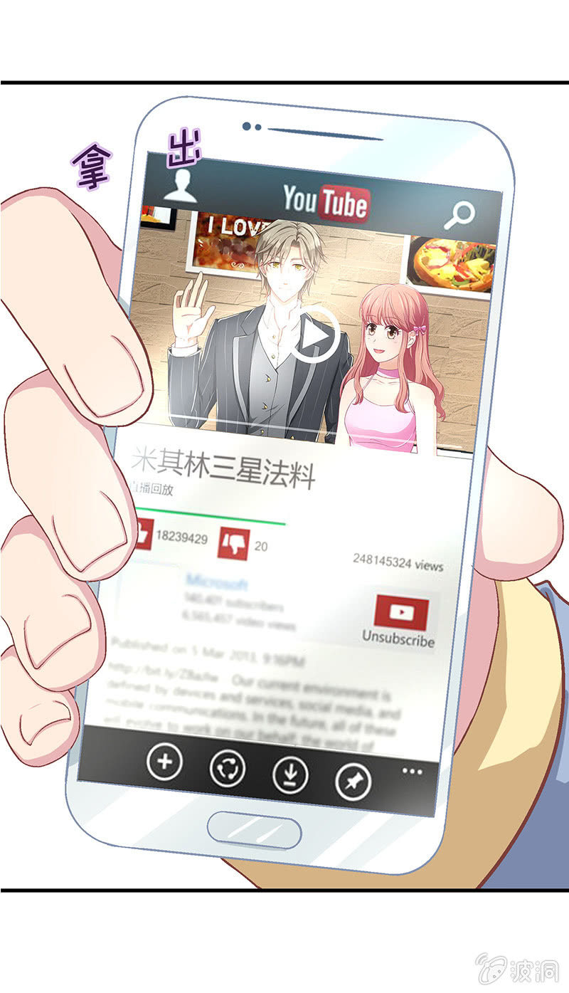 第五十六回-第59话