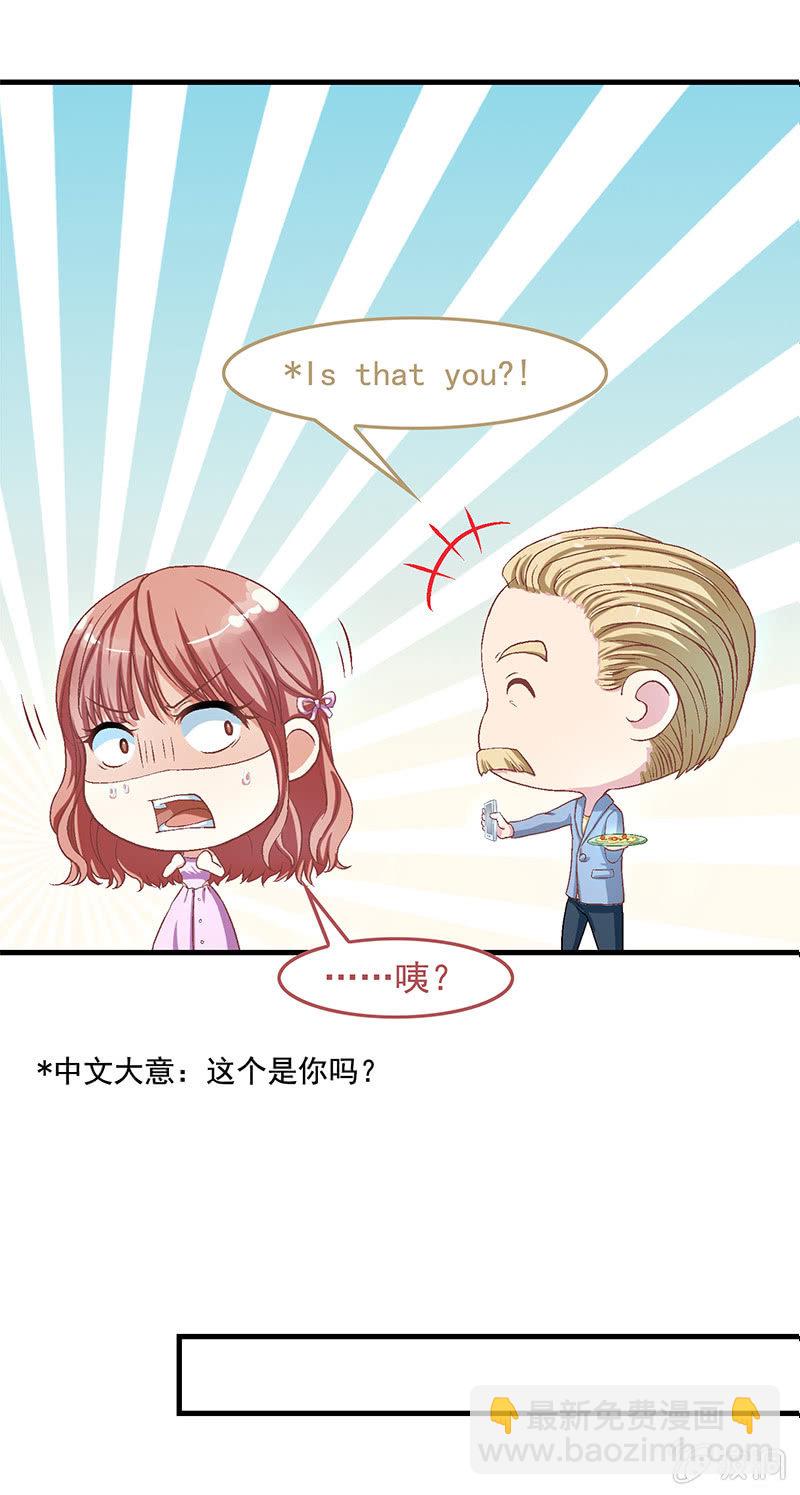 第五十六回-第59话