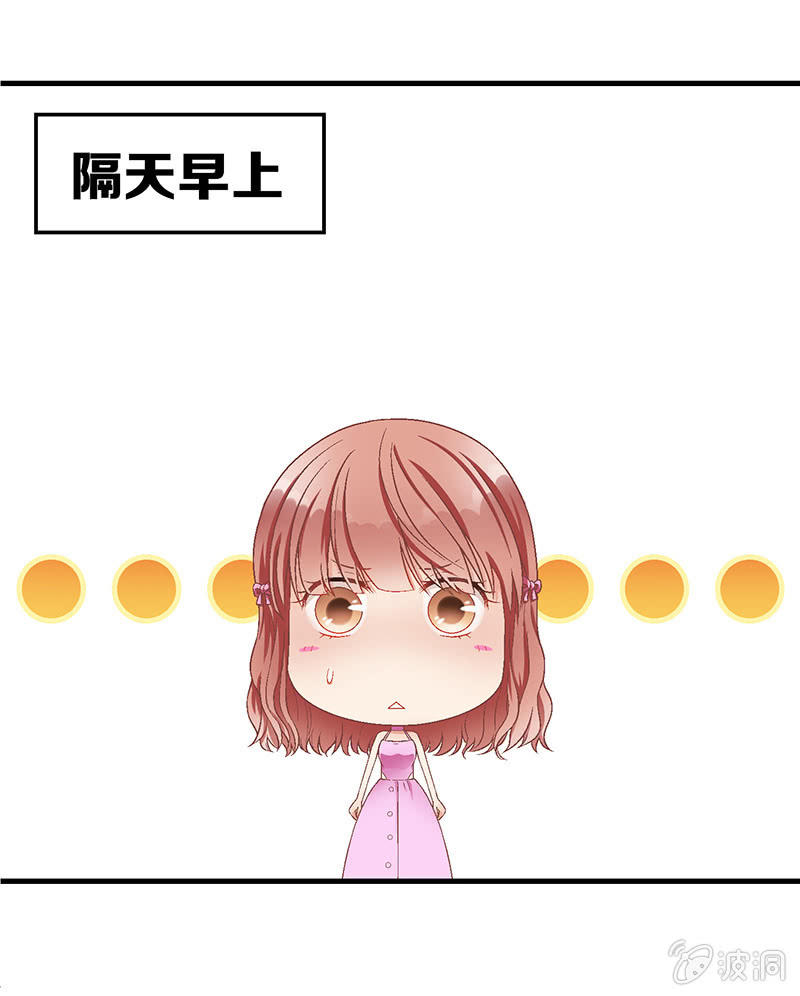 第五十六回-第59话