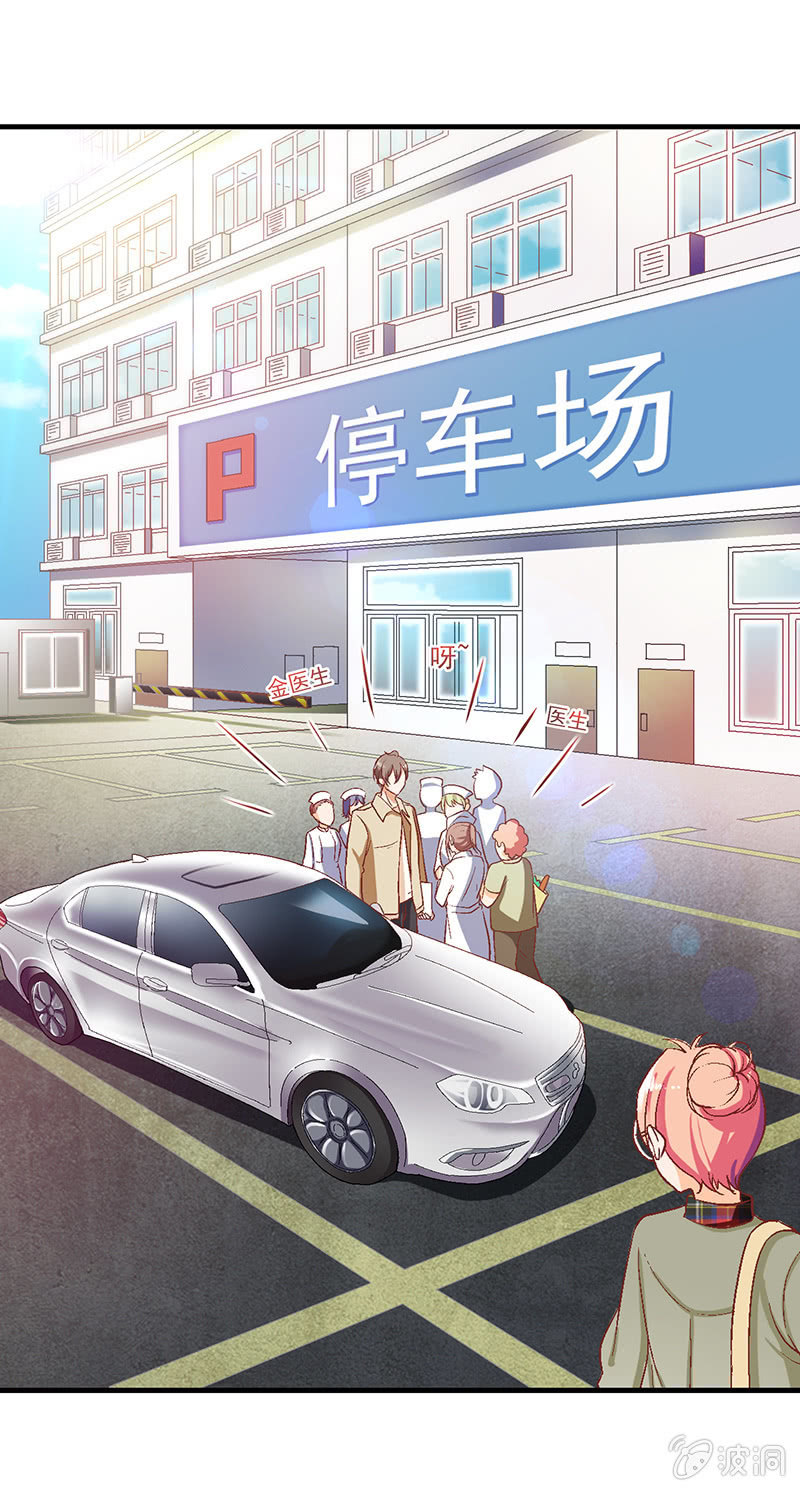 第七回-第7话