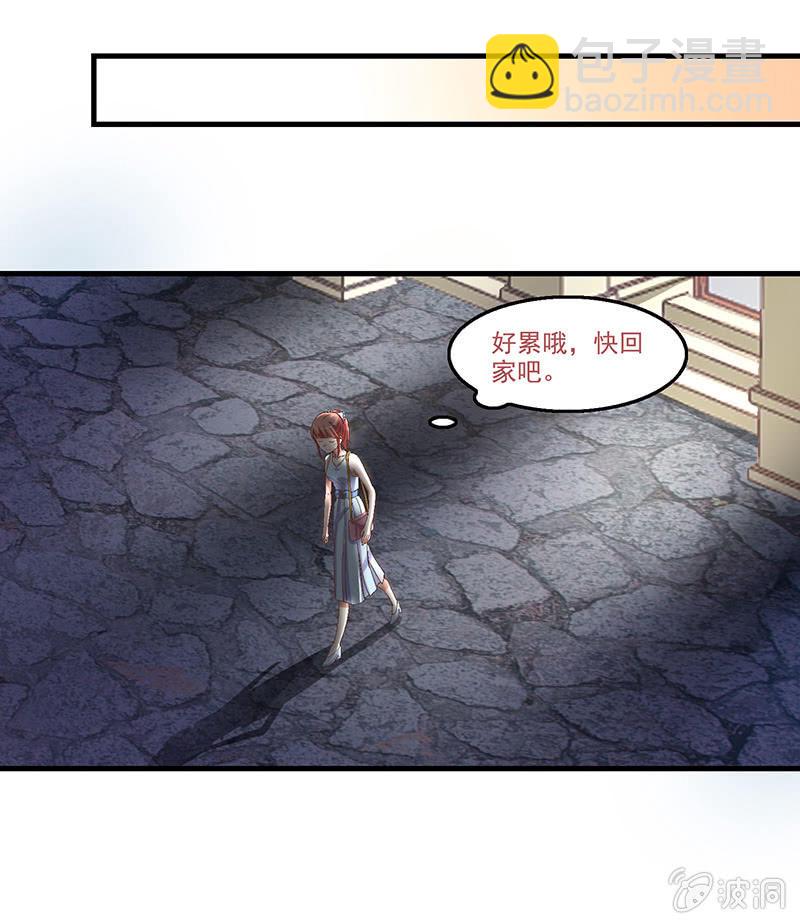 第五十八回-第61话
