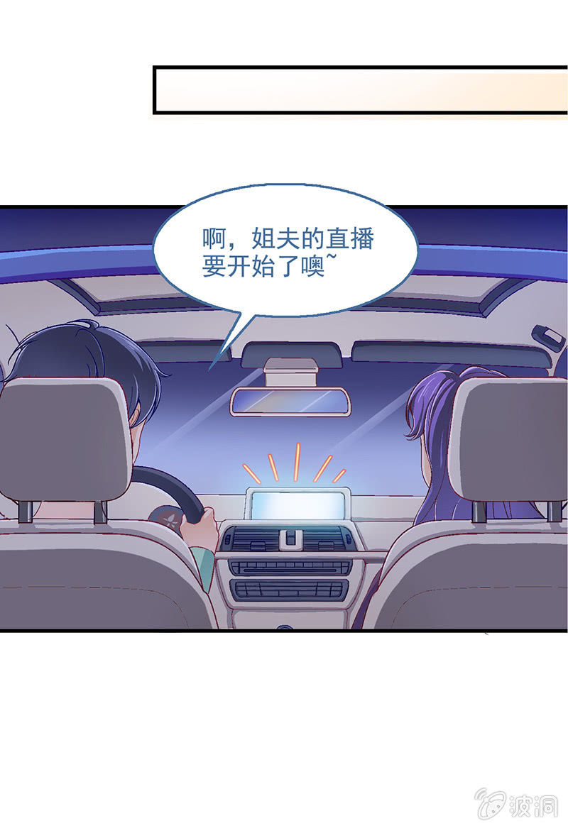 第五十八回-第61话