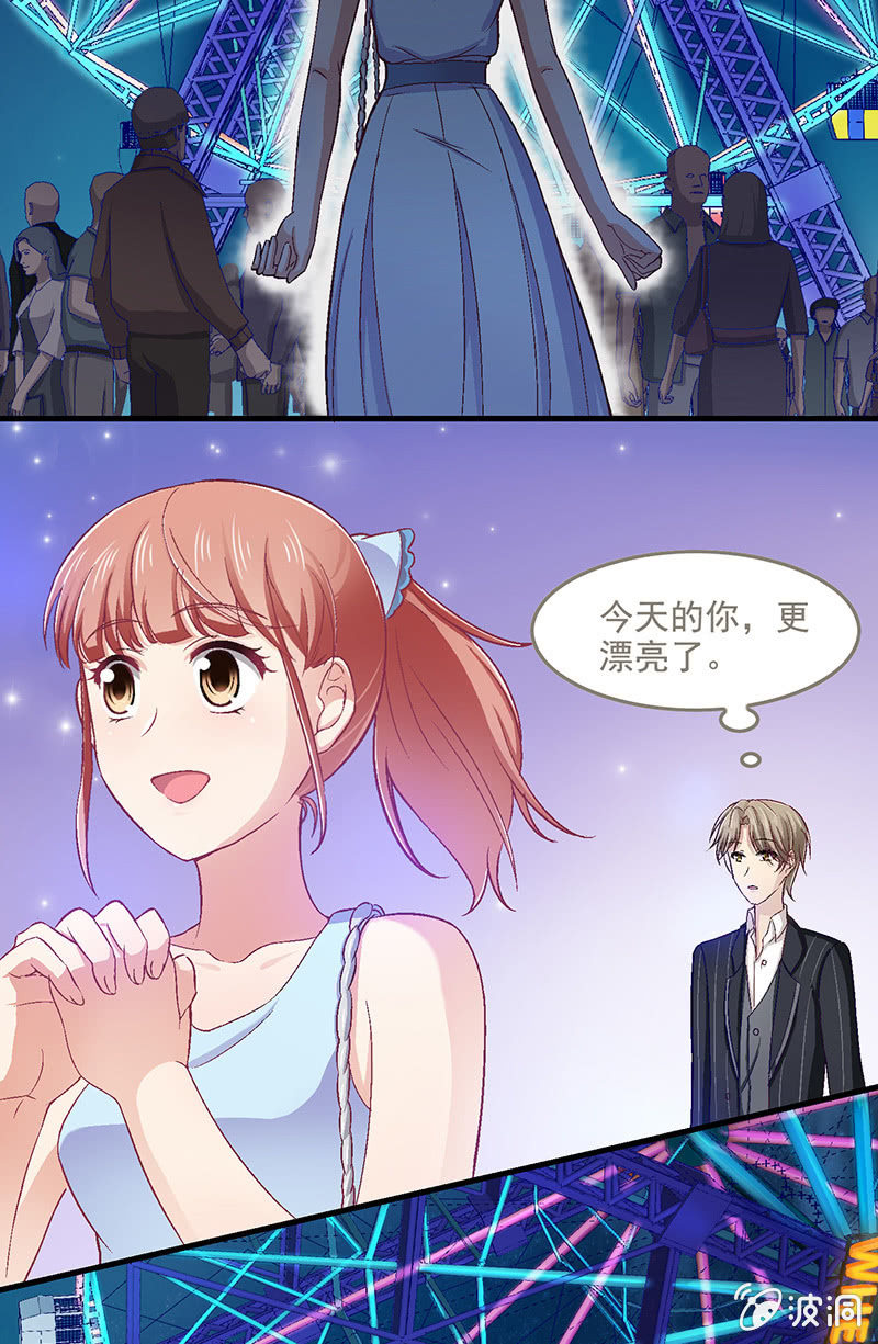 第五十八回-第61话