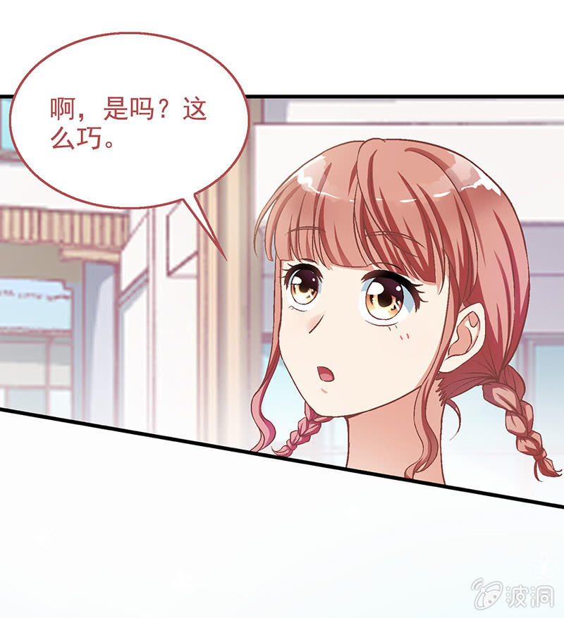 第五十八回-第61话
