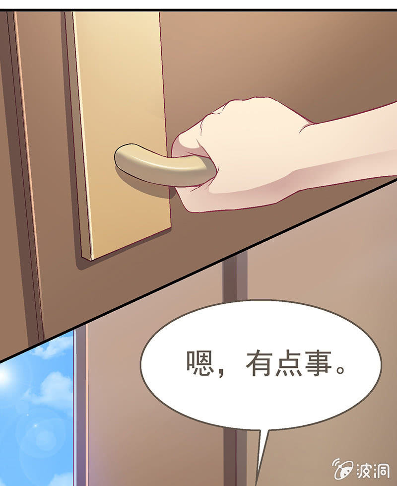 第五十八回-第61话