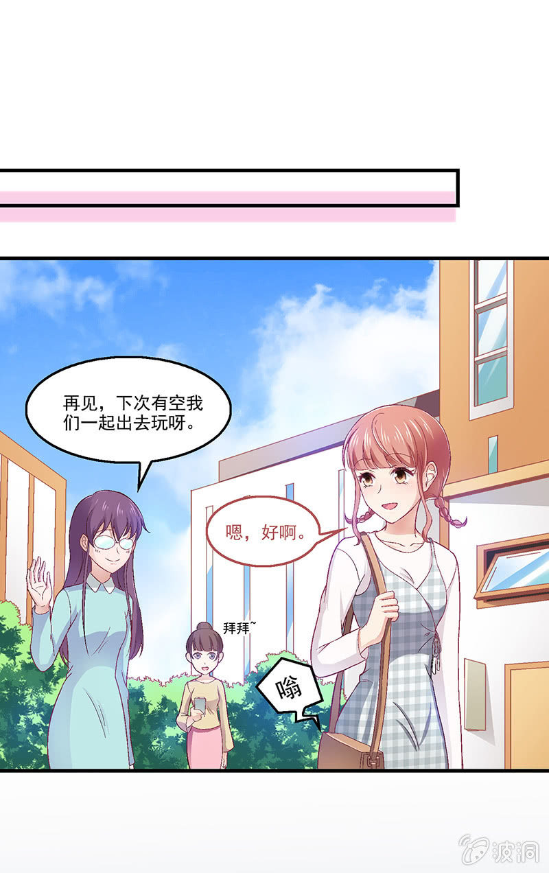 第五十八回-第61话