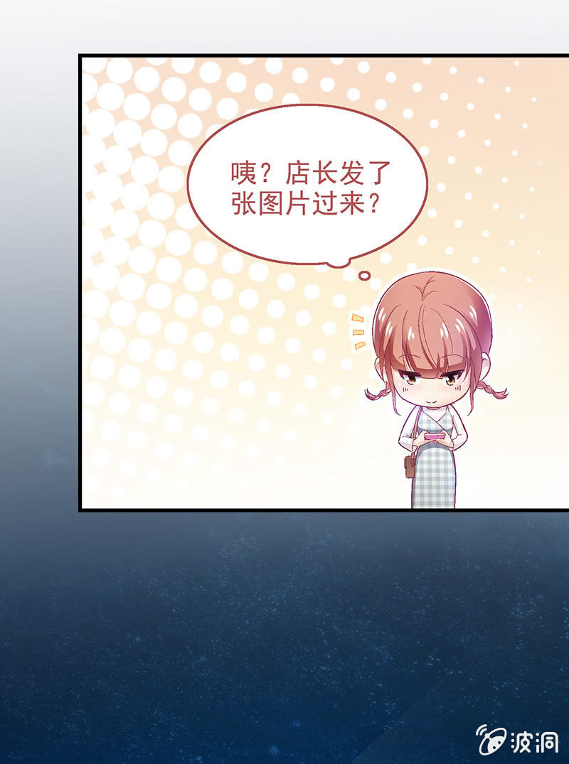 第五十八回-第61话