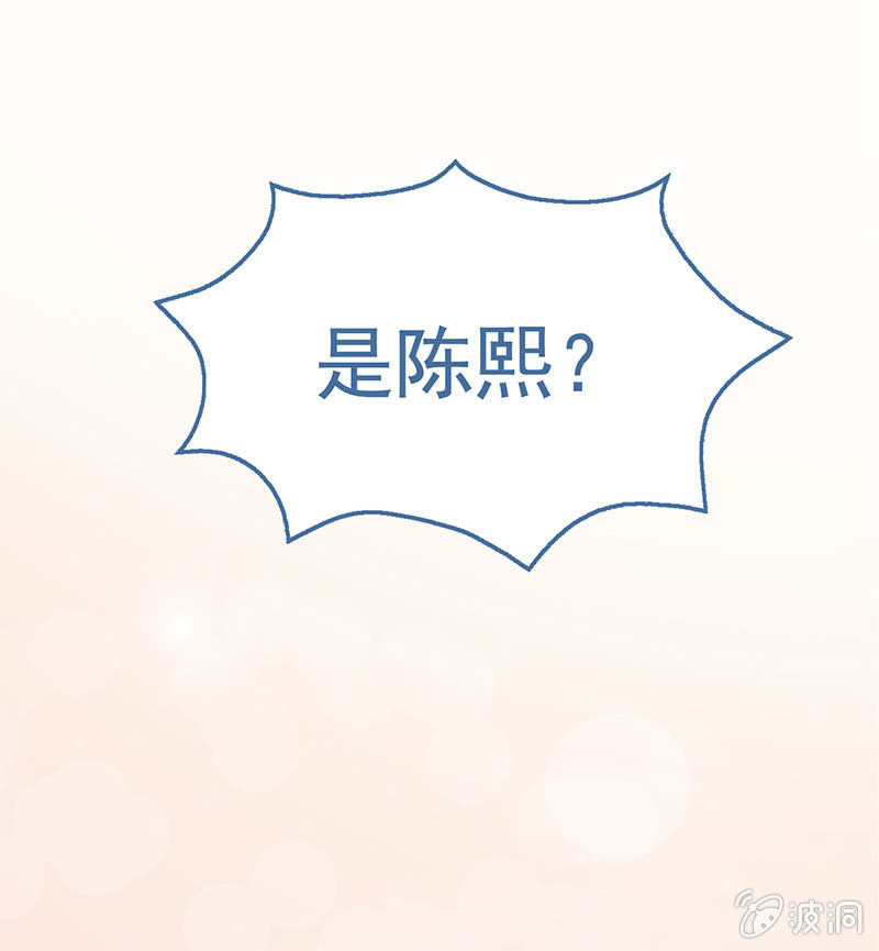第五十八回-第61话