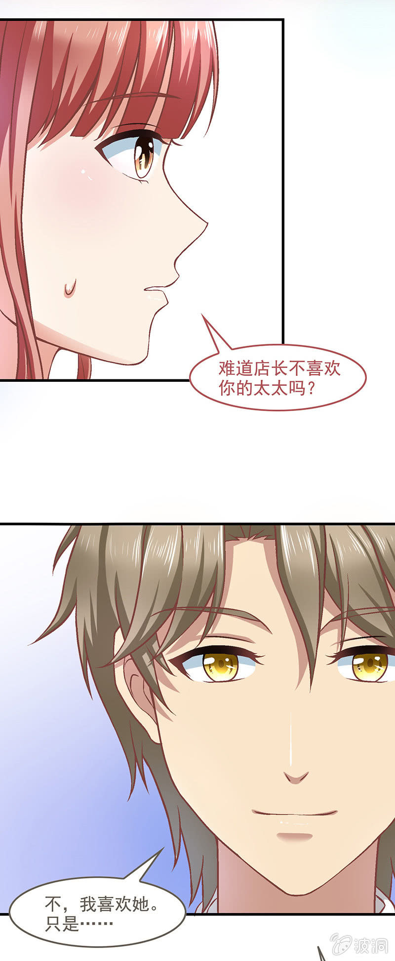 第六十回-第63话