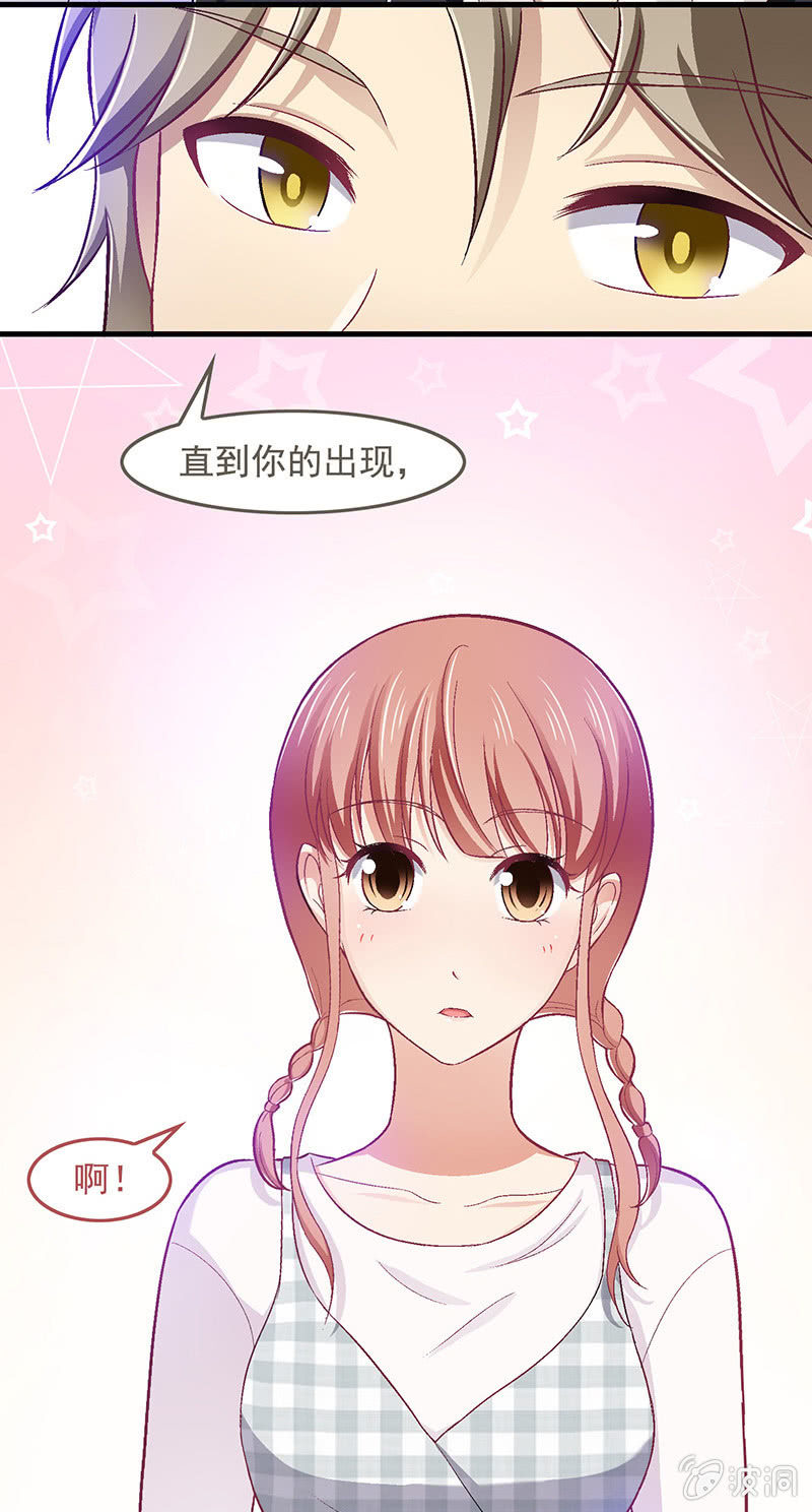 第六十回-第63话