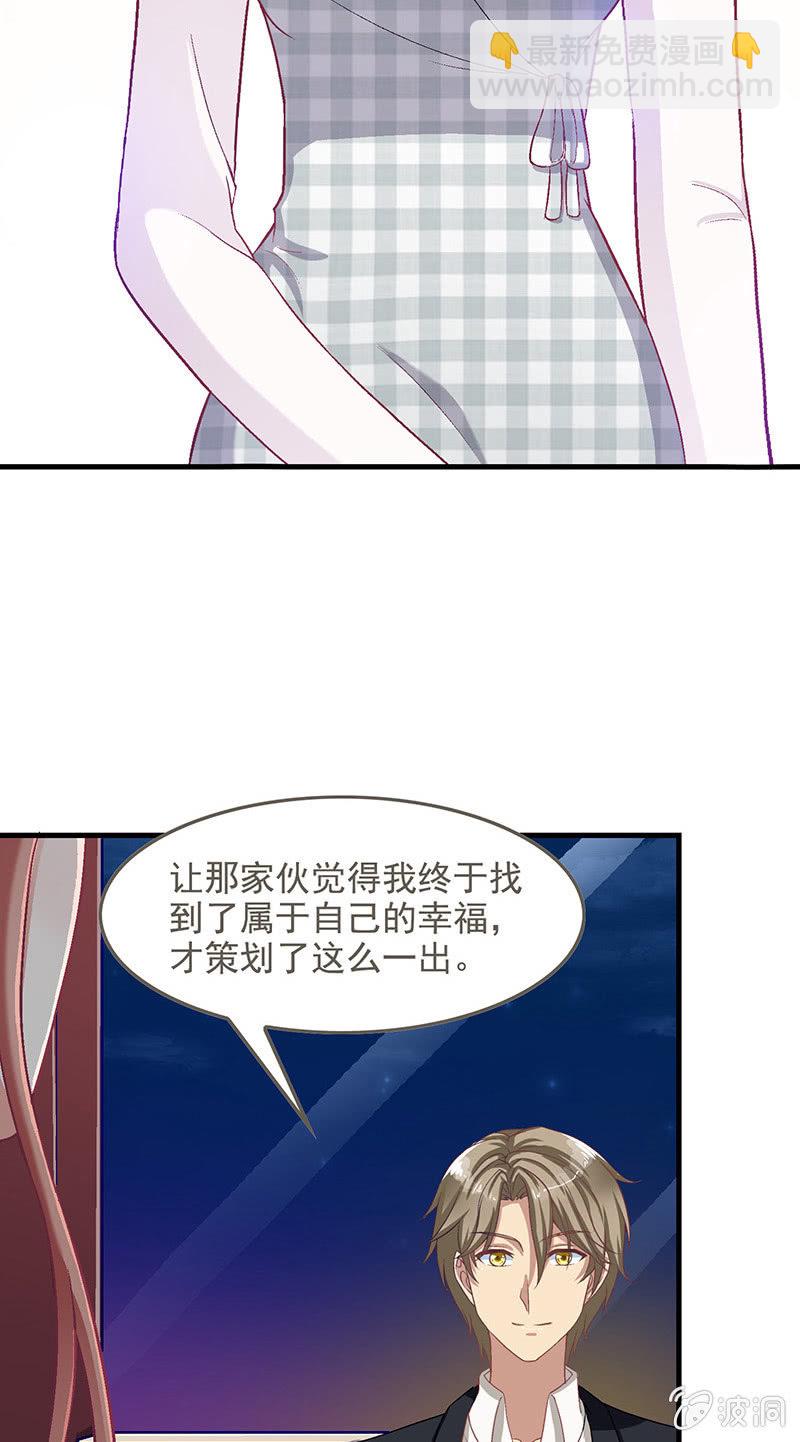 第六十回-第63话