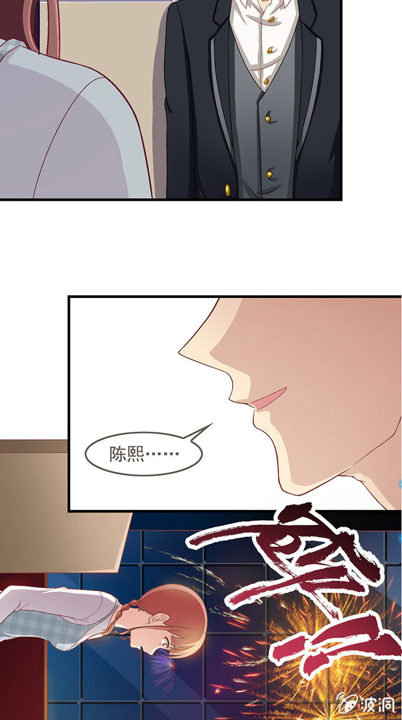 第六十回-第63话