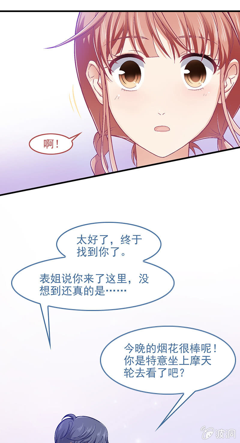 第六十回-第63话