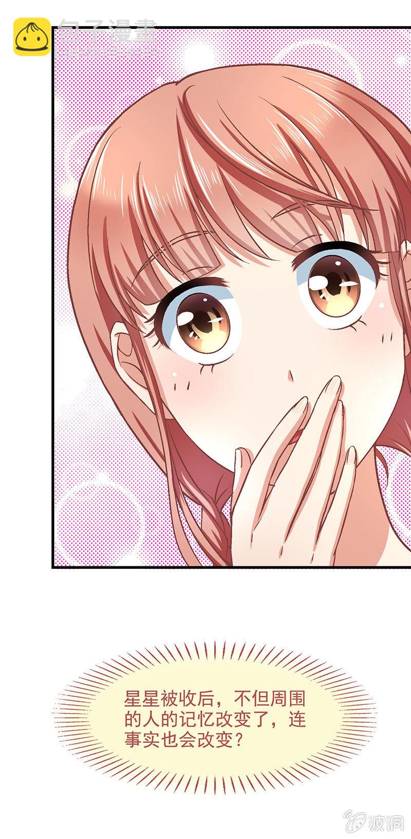 第六十回-第63话