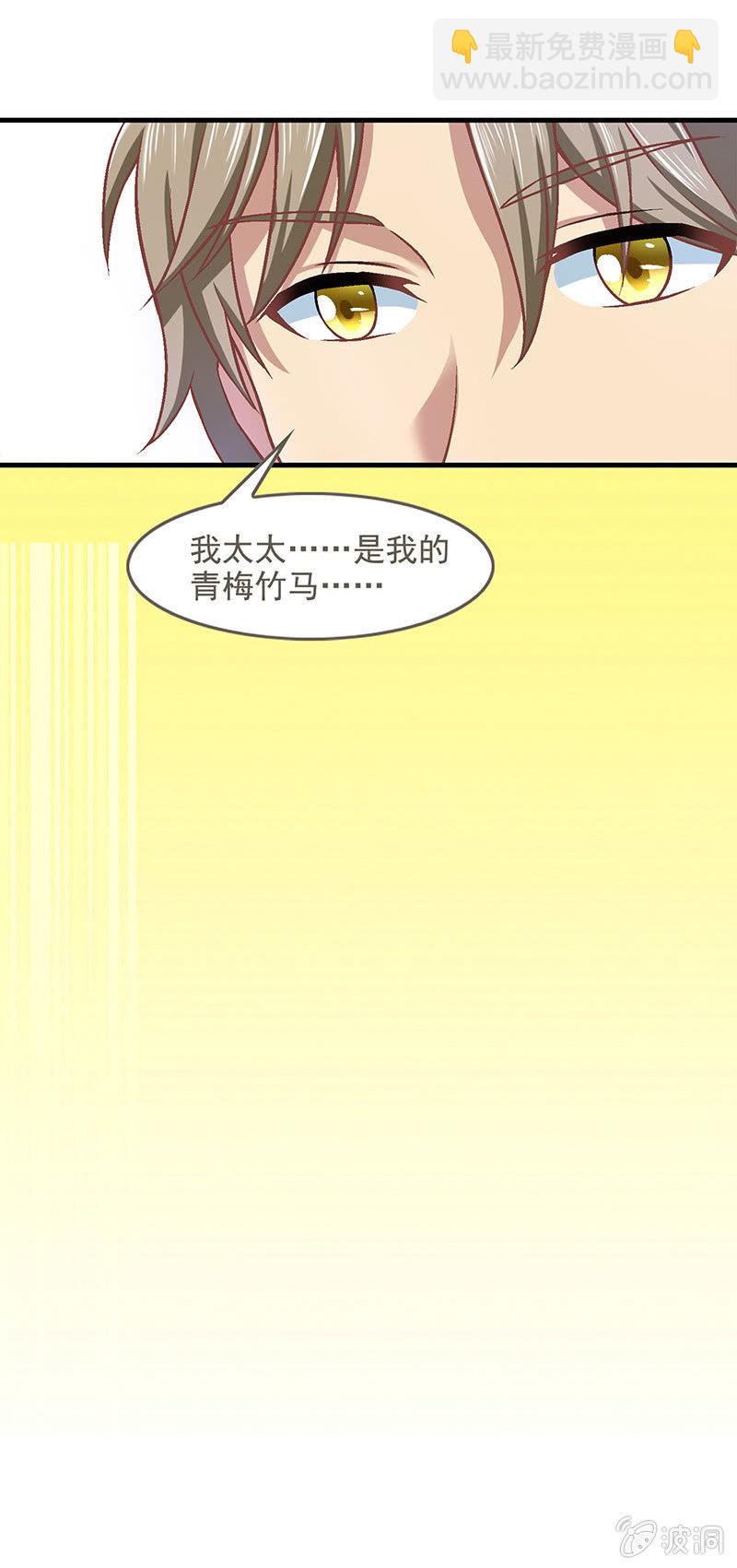 第六十回-第63话