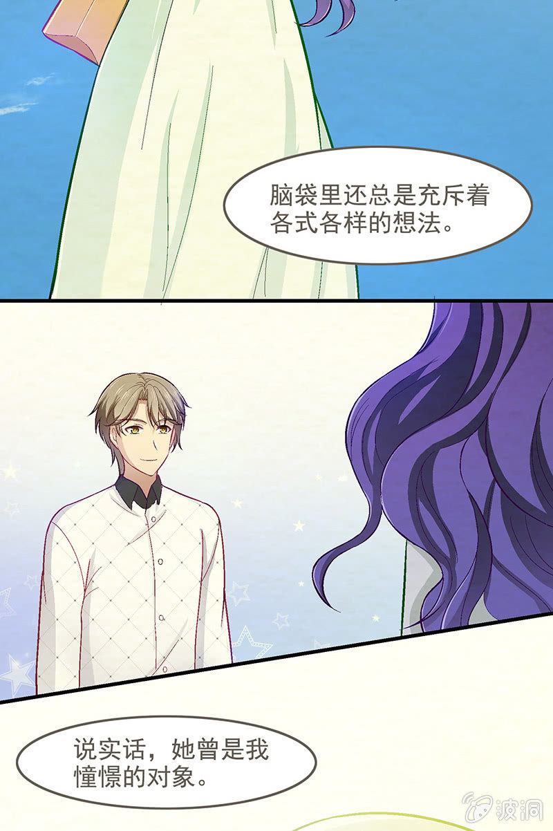 第六十回-第63话