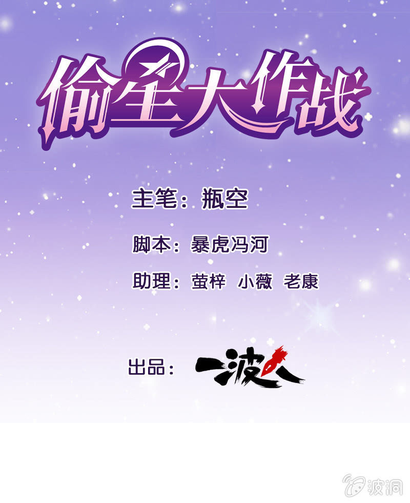 第六十二回-第65话