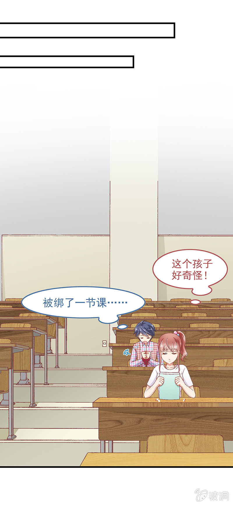 第六十二回-第65话