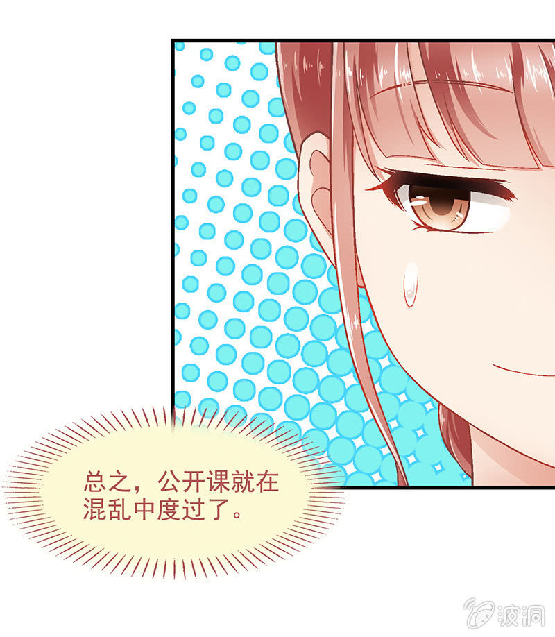 第六十二回-第65话