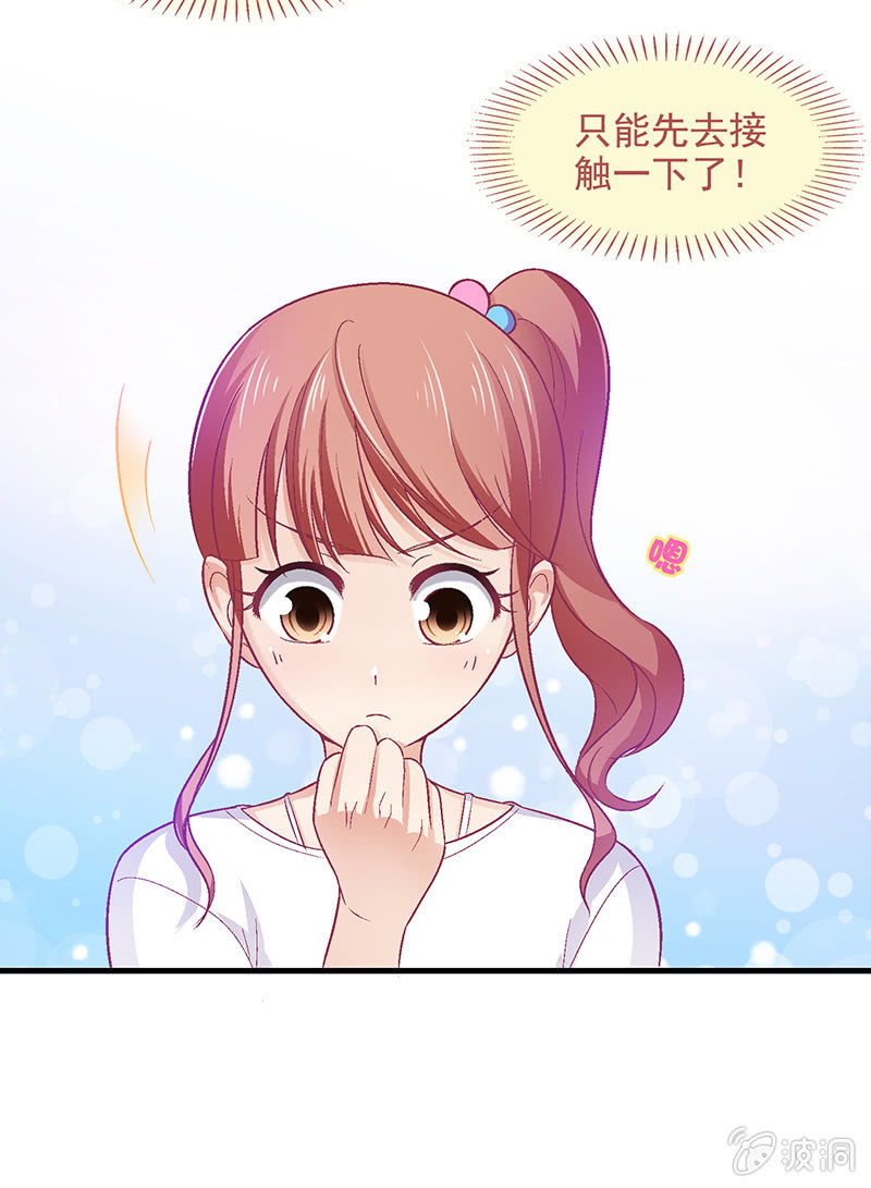 第六十二回-第65话