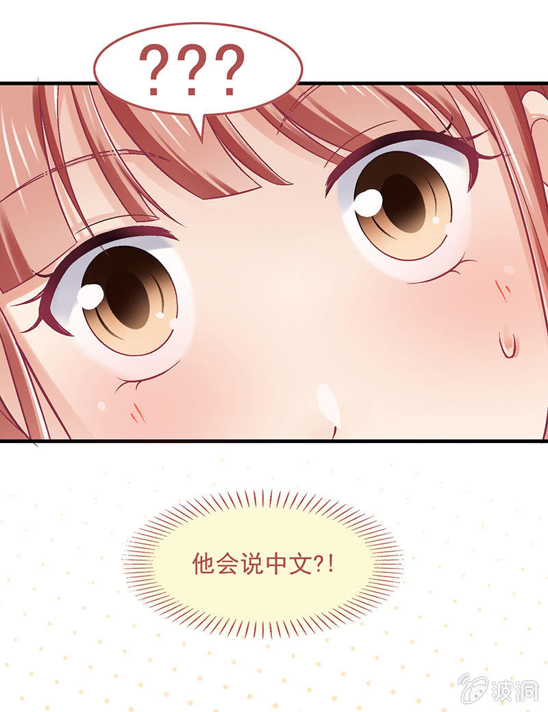 第六十二回-第65话