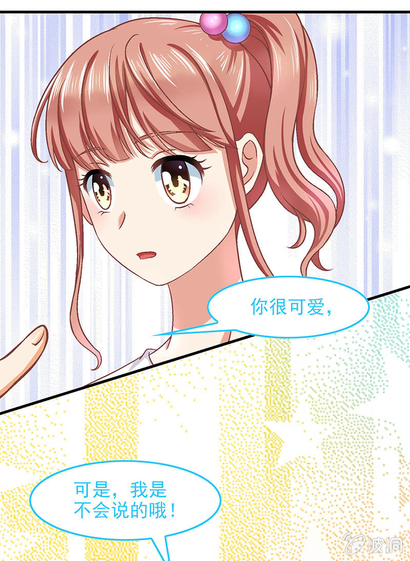 第六十二回-第65话