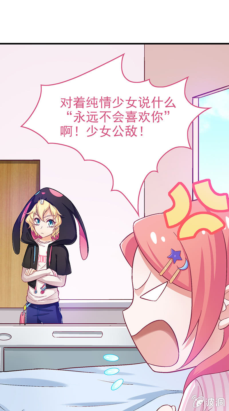 第六十二回-第65话