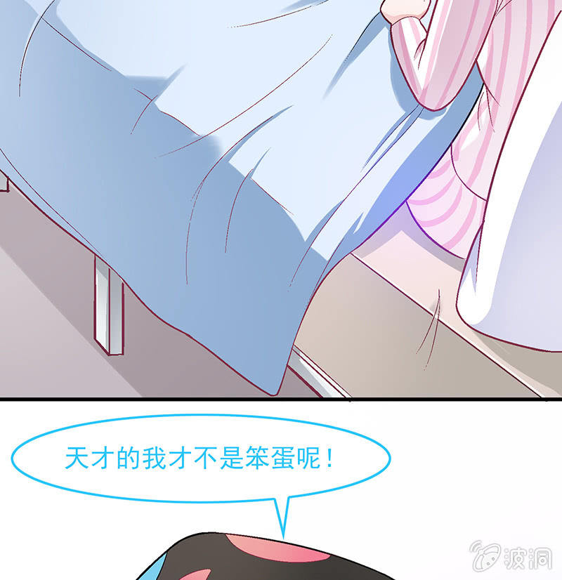 第六十二回-第65话