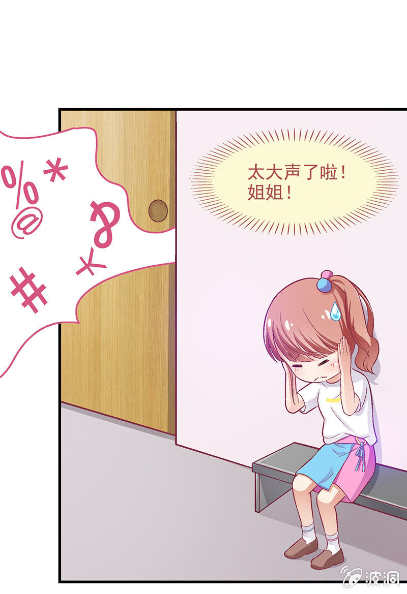 第六十二回-第65话