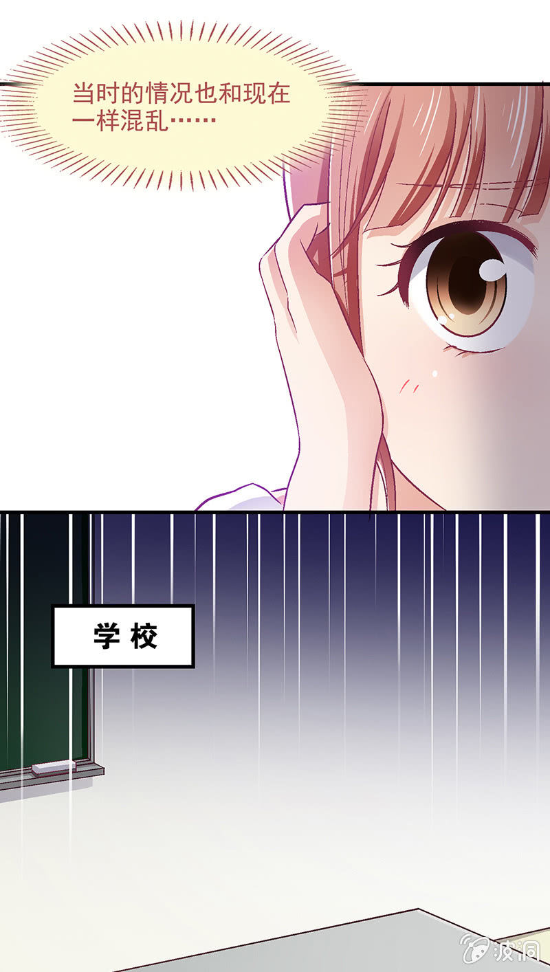 第六十二回-第65话