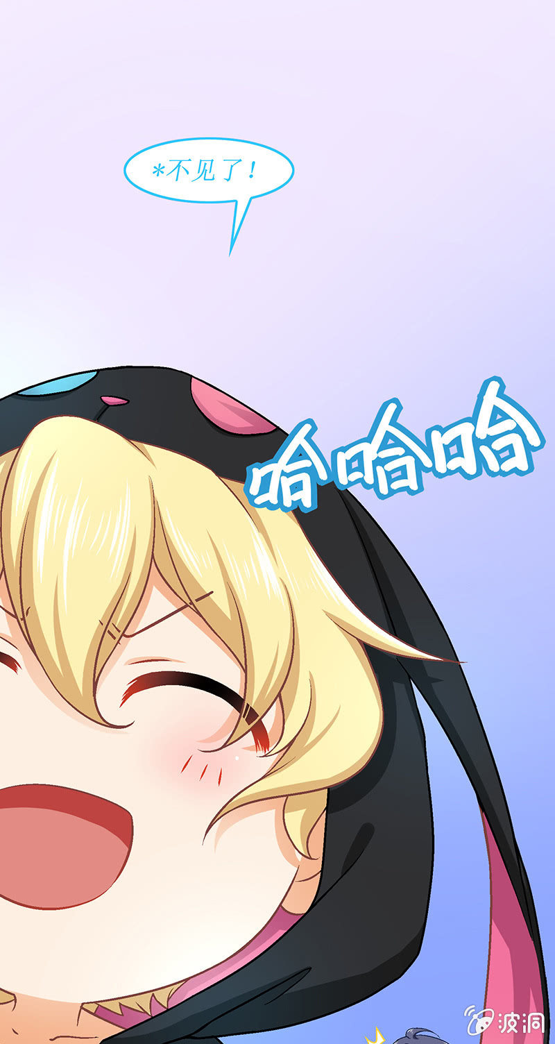 第六十二回-第65话