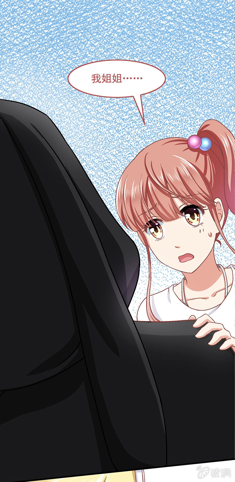 第六十二回-第65话