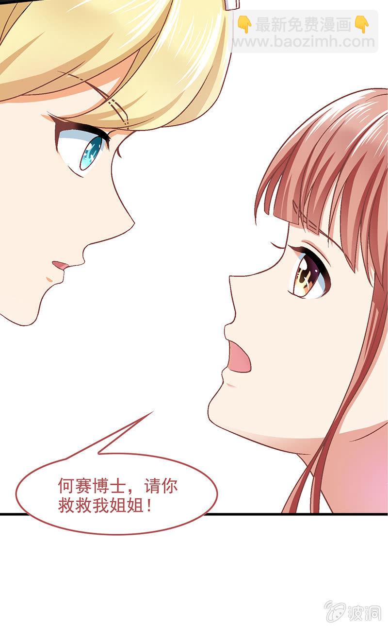第六十二回-第65话