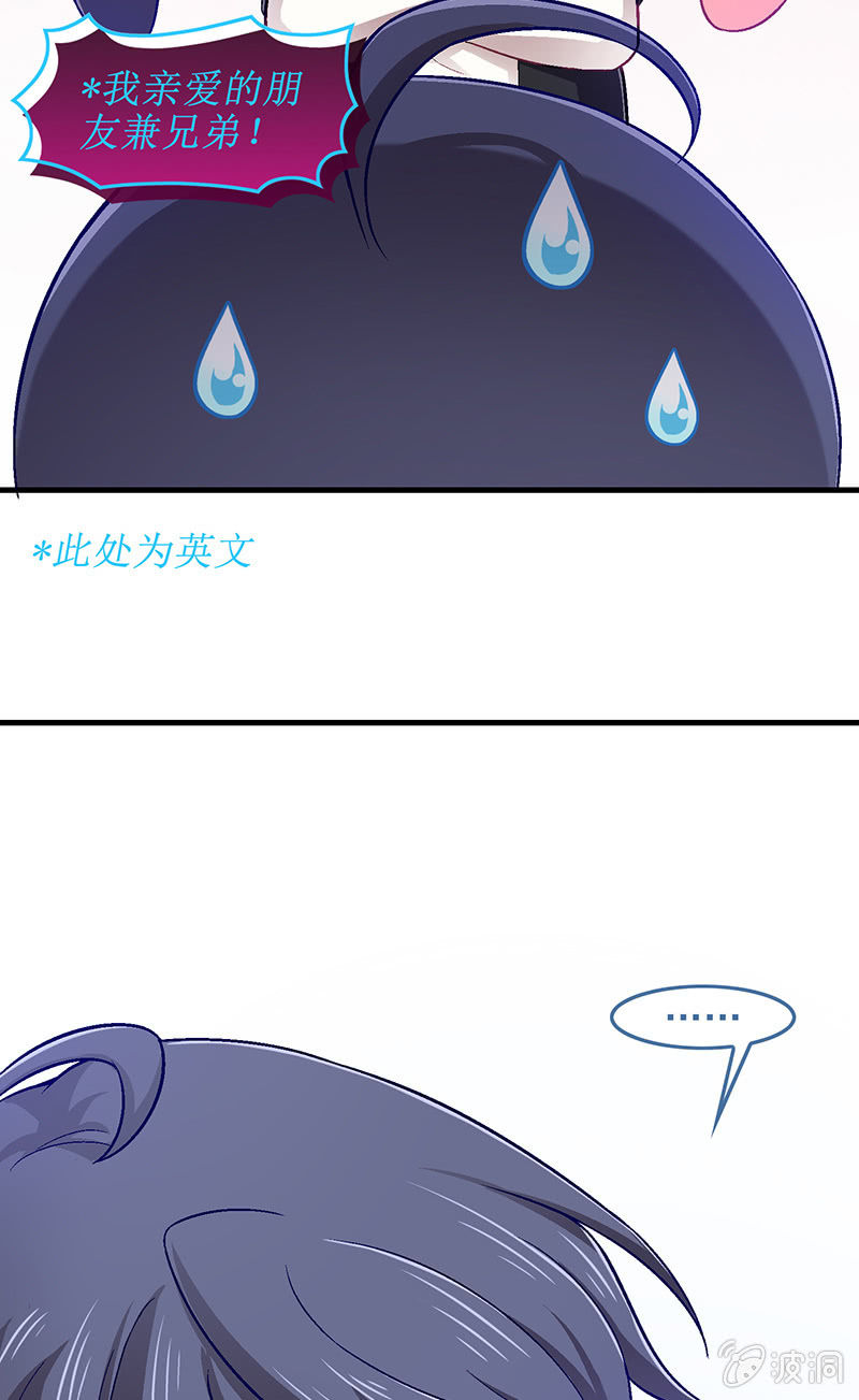 第六十二回-第65话