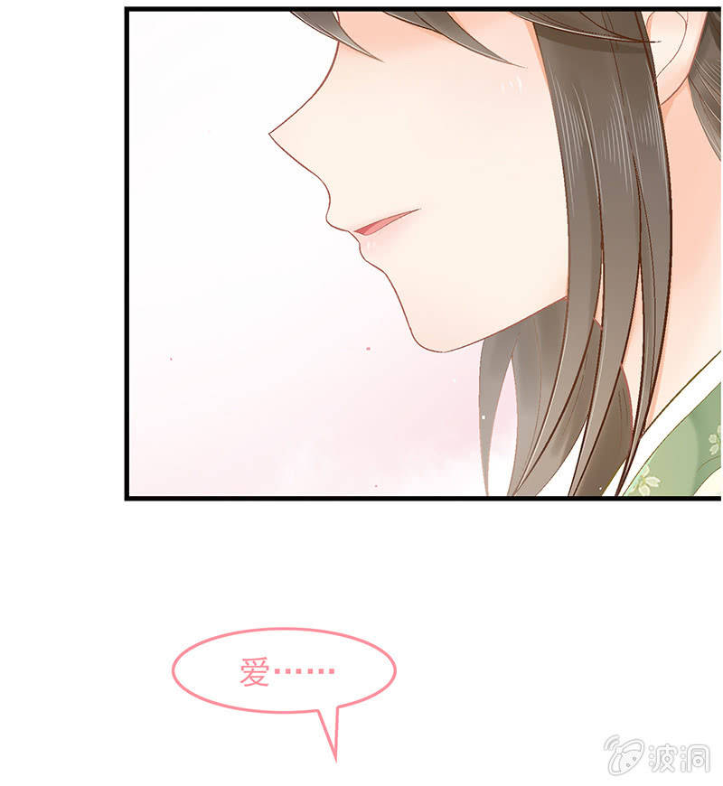 第六十四回-第67话