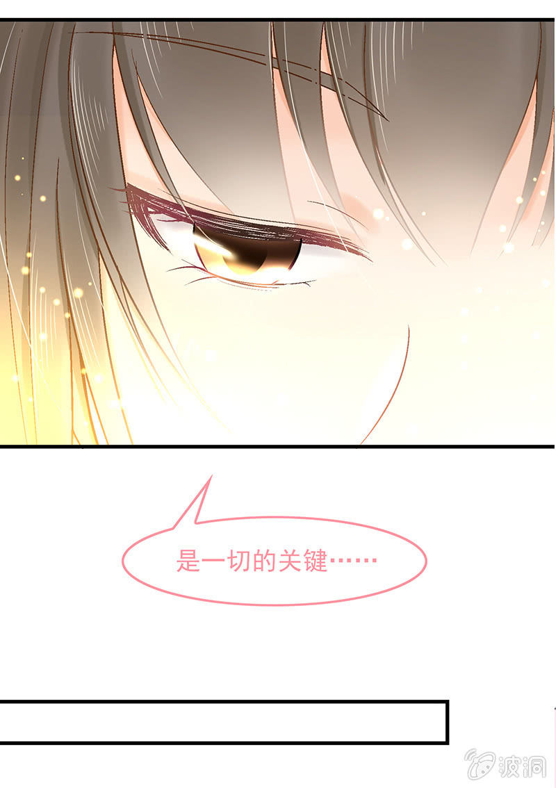 第六十四回-第67话
