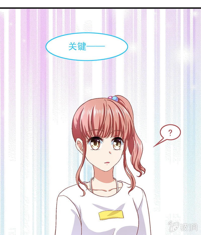 第六十四回-第67话