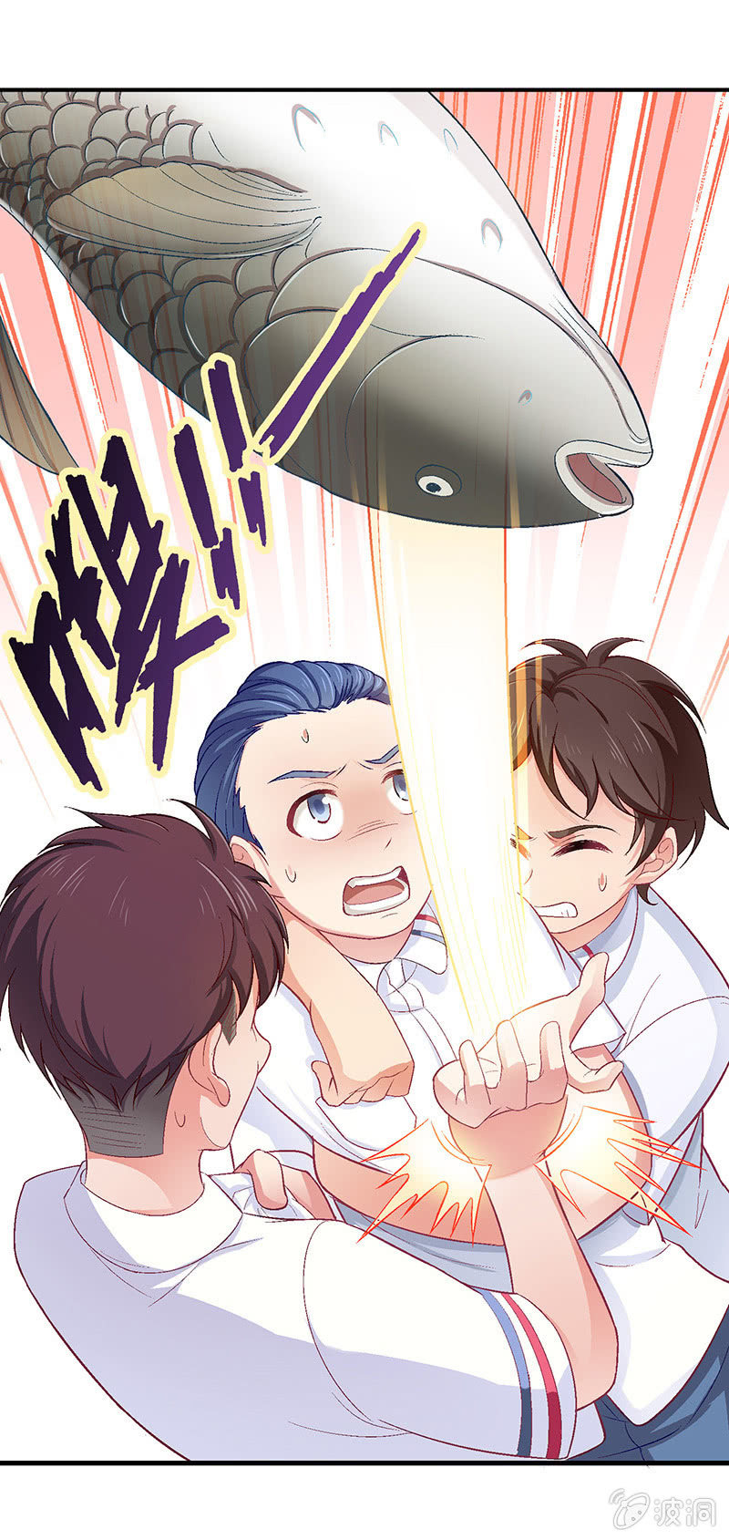 第六十六回-第69话