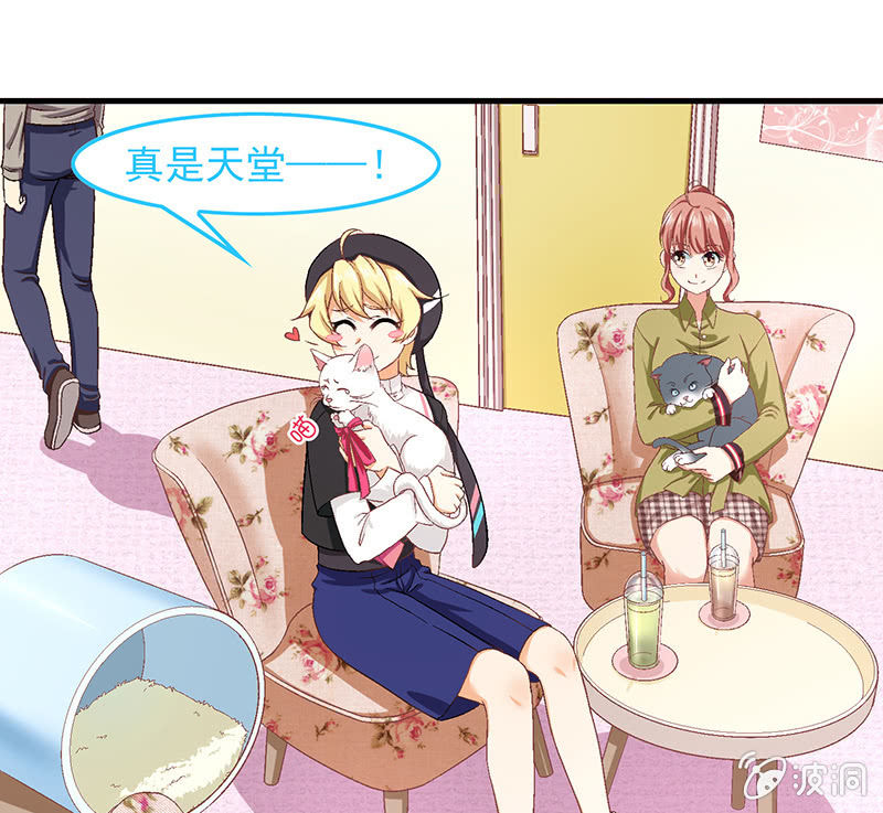 第六十八回-第71话