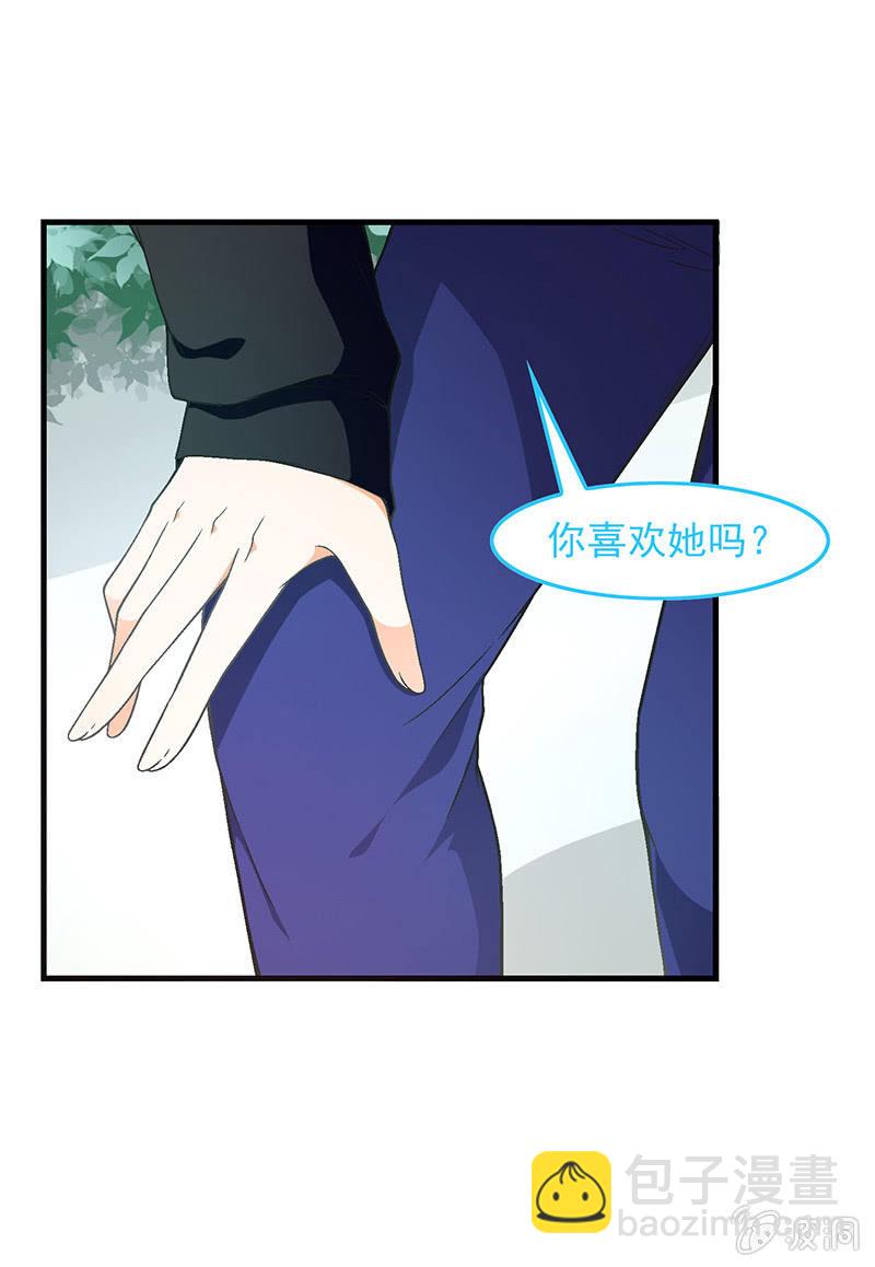 第七十回-第73话
